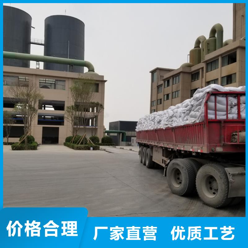 聚合硫酸铁聚丙烯酰胺来图定制大厂生产品质