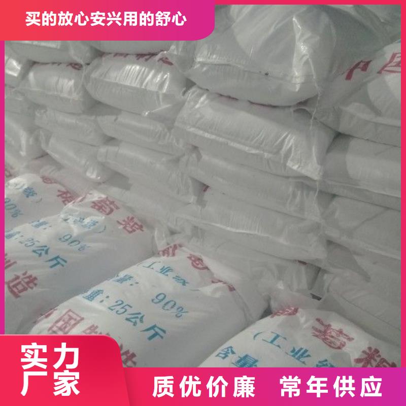 聚合硫酸铁聚丙烯酰胺标准工艺核心技术