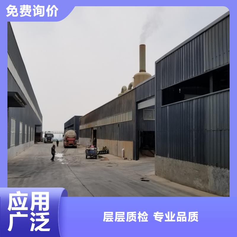 聚合硫酸铁-生物悬浮球填料产品细节参数出厂严格质检