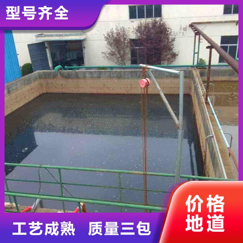 醋酸钠_生物悬浮球填料商家直供当地经销商