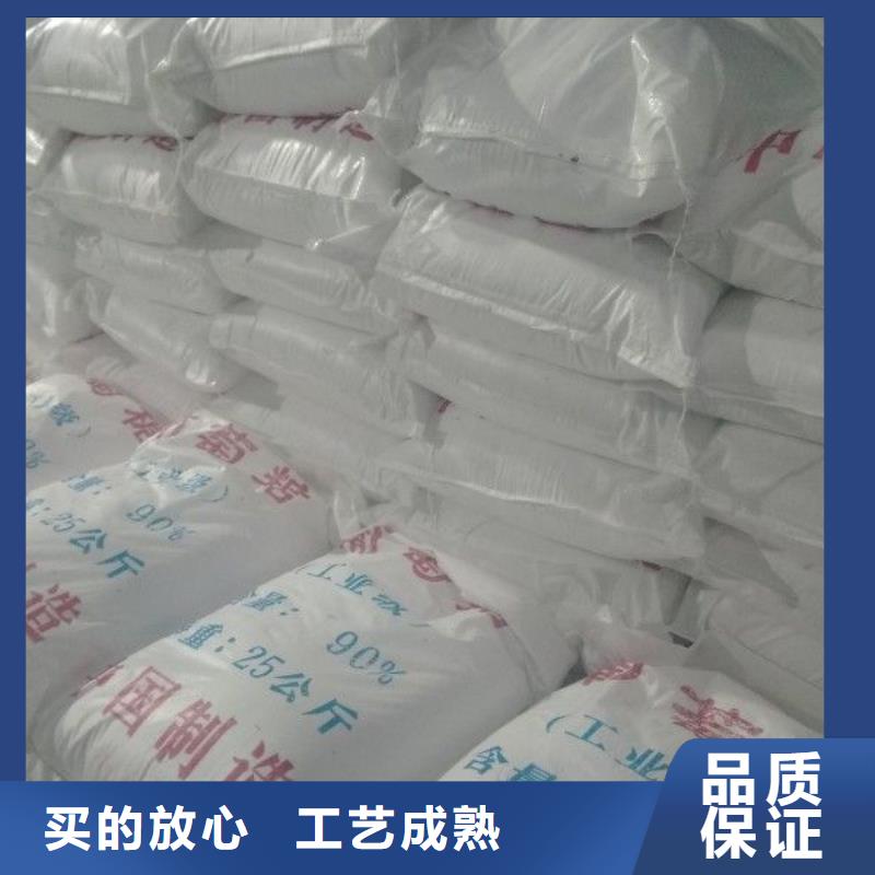 醋酸钠【葡萄糖】用心经营本地生产厂家