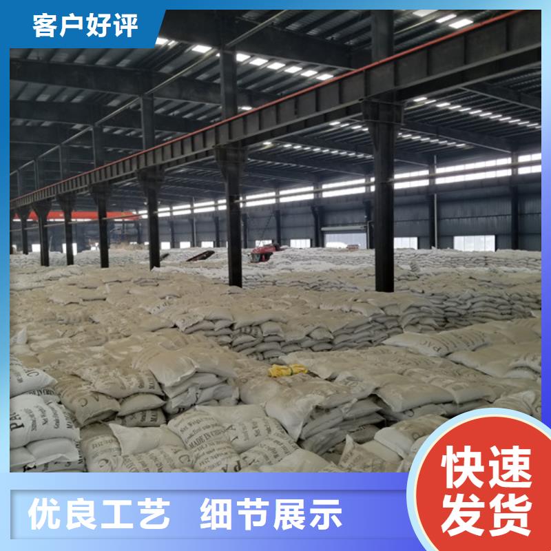 醋酸钠【单/双法兰限位伸缩接头】真材实料诚信经营厂家实力雄厚