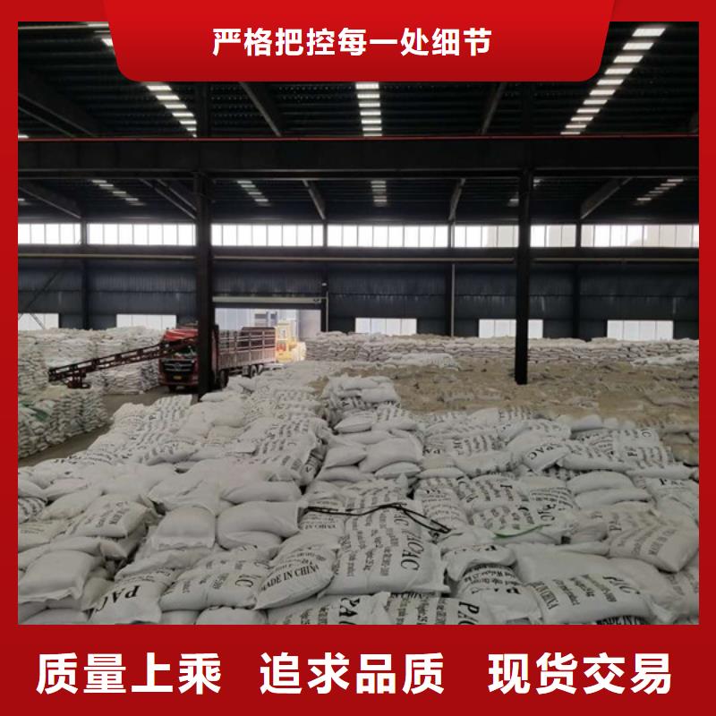 醋酸钠【60%乙酸钠】好品质售后无忧24小时下单发货