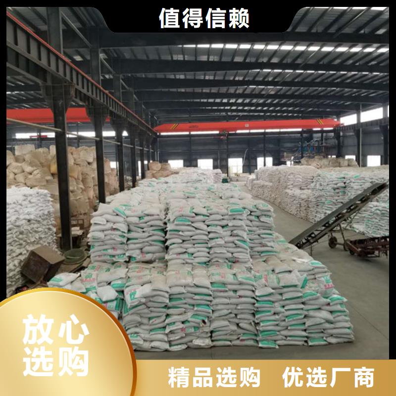 醋酸钠-水处理混凝土滤板精工制作从厂家买售后有保障