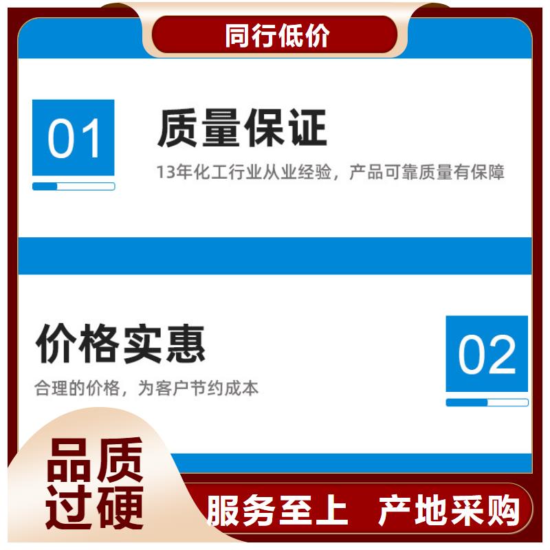 醋酸钠固体聚合氯化铝分类和特点让利客户
