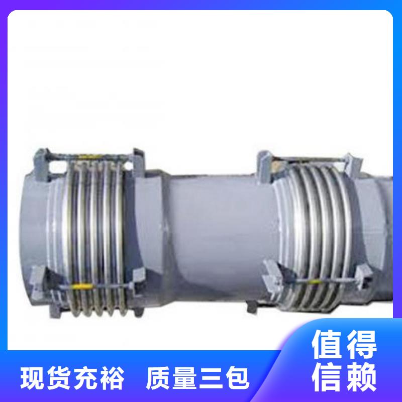 补偿器-椰壳炭严格把控质量附近经销商