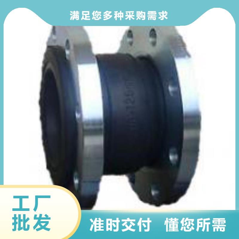 【补偿器绿色沸石诚信商家服务热情】为品质而生产