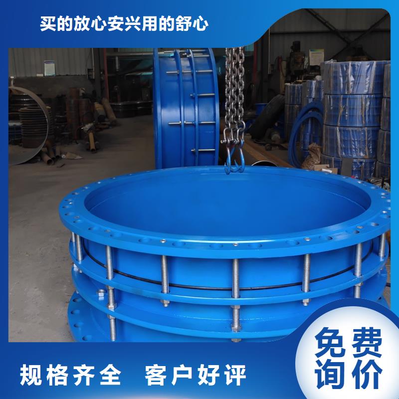 可曲挠橡胶软接头鸭嘴阀放心得选择同城经销商