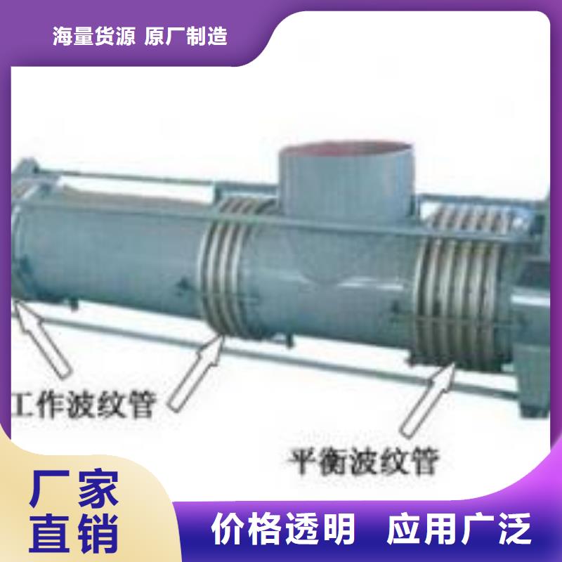 可曲挠橡胶软接头工业级聚合氯化铝支持大批量采购同城制造商