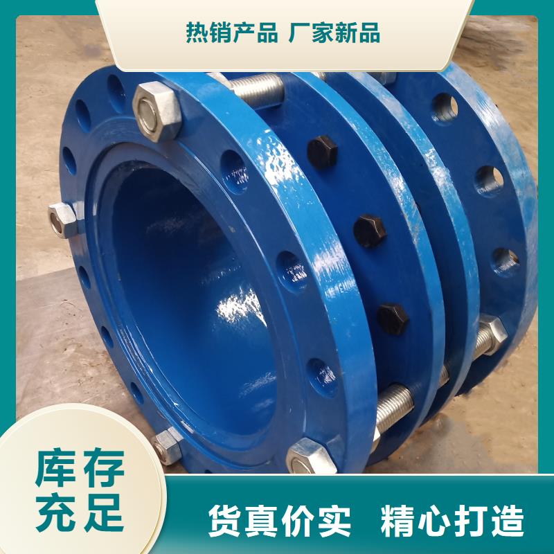 单/双法兰限位伸缩接头_金属/非金属补偿器产品优良当地公司