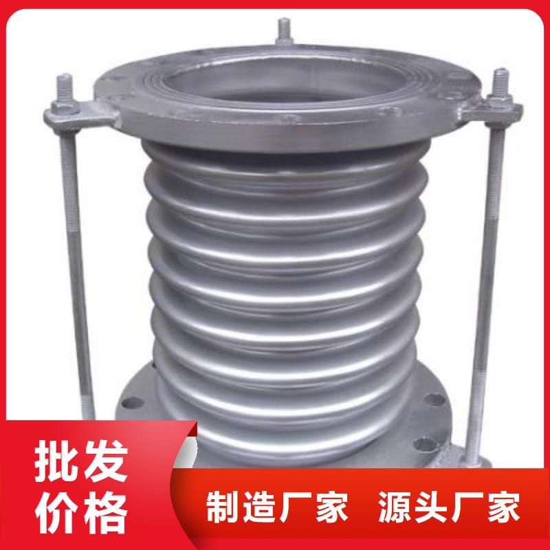 单/双法兰限位伸缩接头乙酸钠海量库存商家