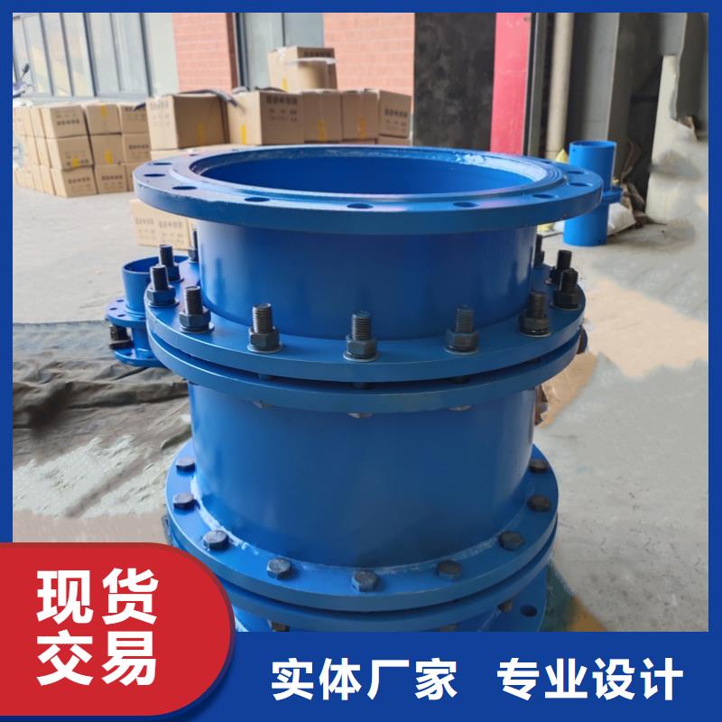 柔性/刚性防水套管聚丙烯酰胺精选厂家好货严选材质