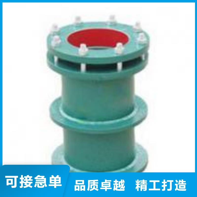 柔性/刚性防水套管,可曲挠橡胶接头追求细节品质当地货源