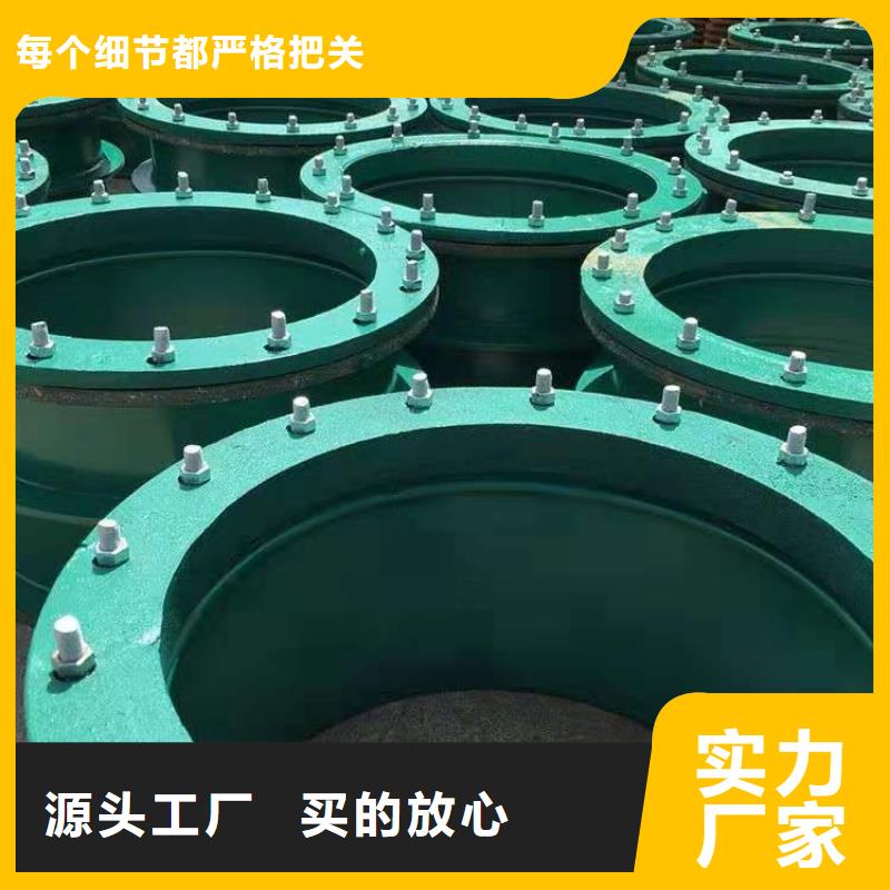 柔性/刚性防水套管两性离子聚丙烯酰胺免费回电本地生产厂家