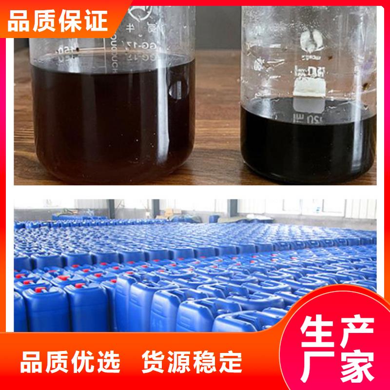 复合碳源醋酸钠专注质量当地服务商