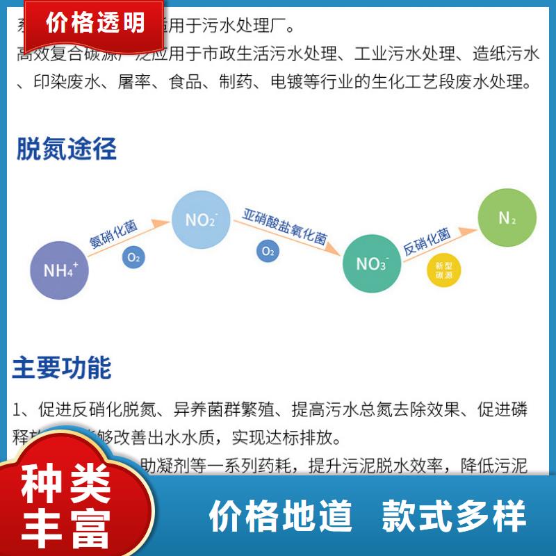 复合碳源金属/非金属补偿器服务至上订制批发