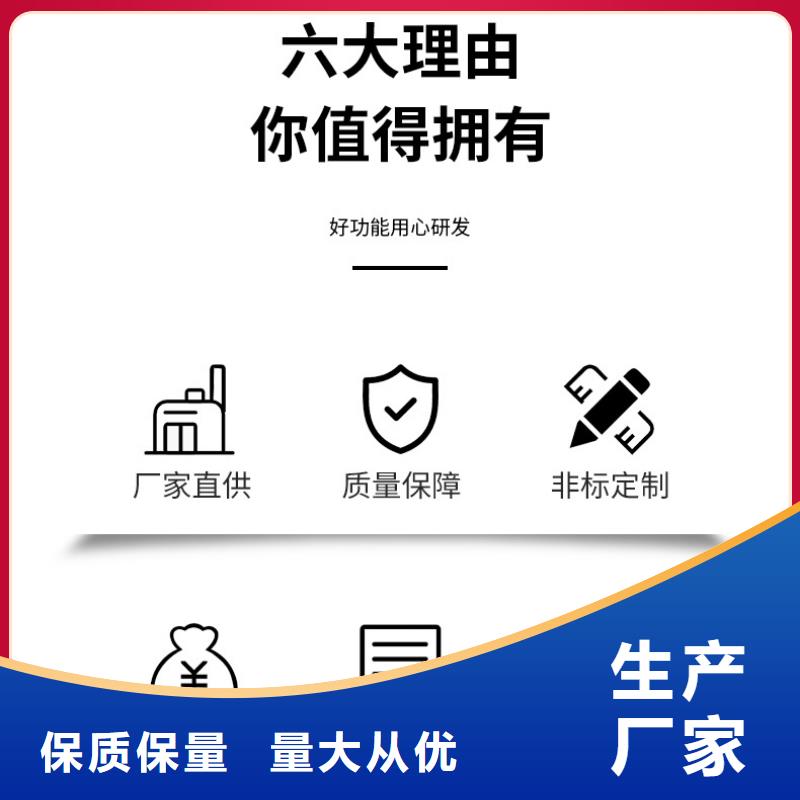 复合碳源聚丙烯酰胺老客户钟爱当地制造商