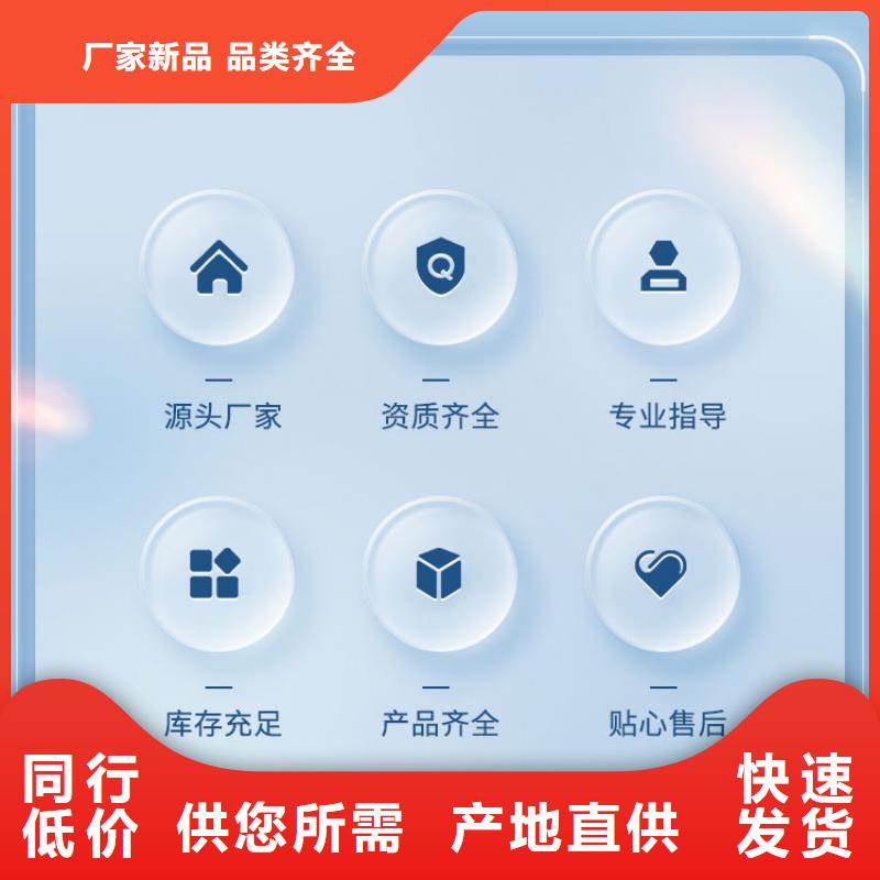 复合碳源固体聚合硫酸铁源厂直接供货现货直发