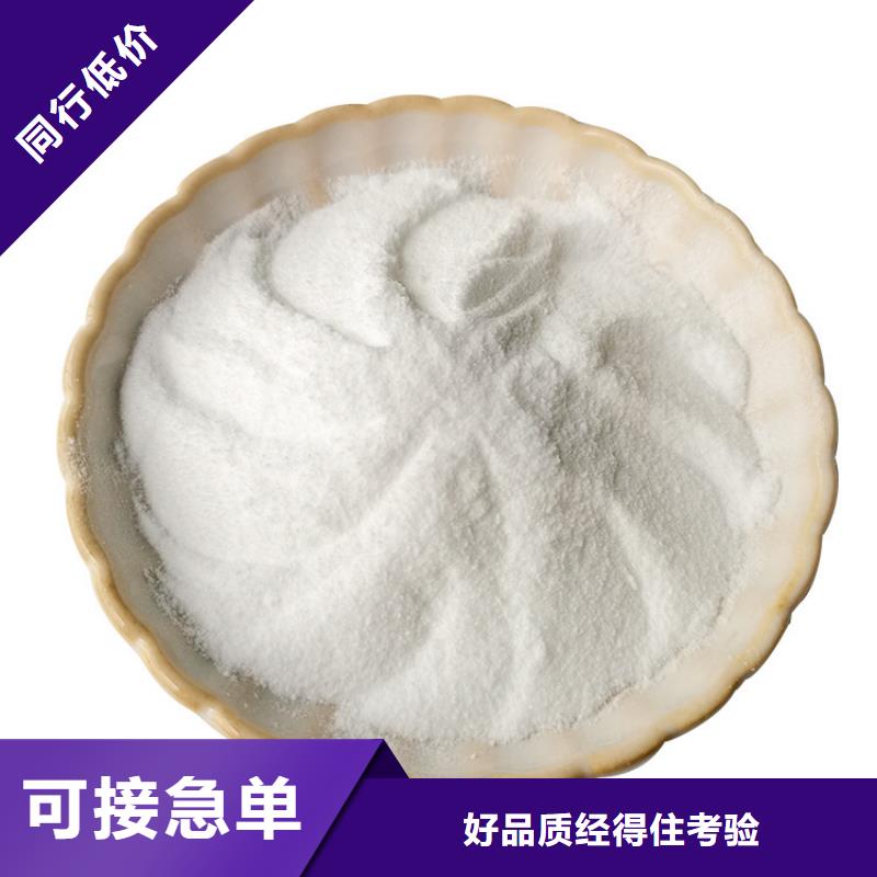 复合碳源火山石填料 支持加工定制本地范围货源