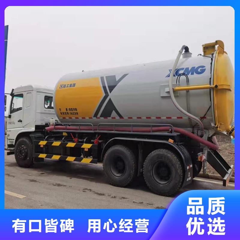 【粪污运输车,粪污车正品保障】种类丰富