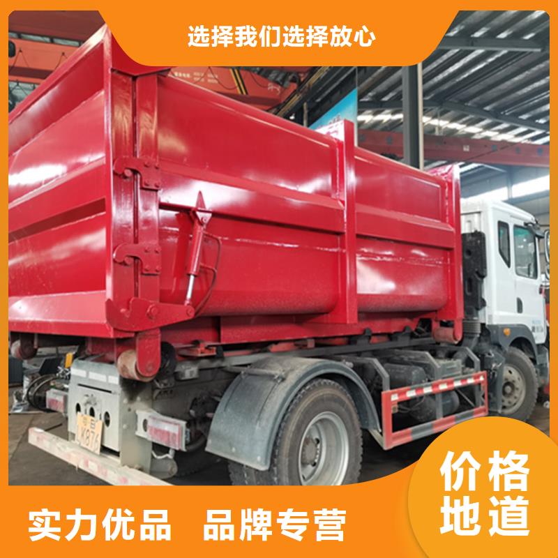 ​粪污运输车【勾臂粪污车】打造行业品质附近公司