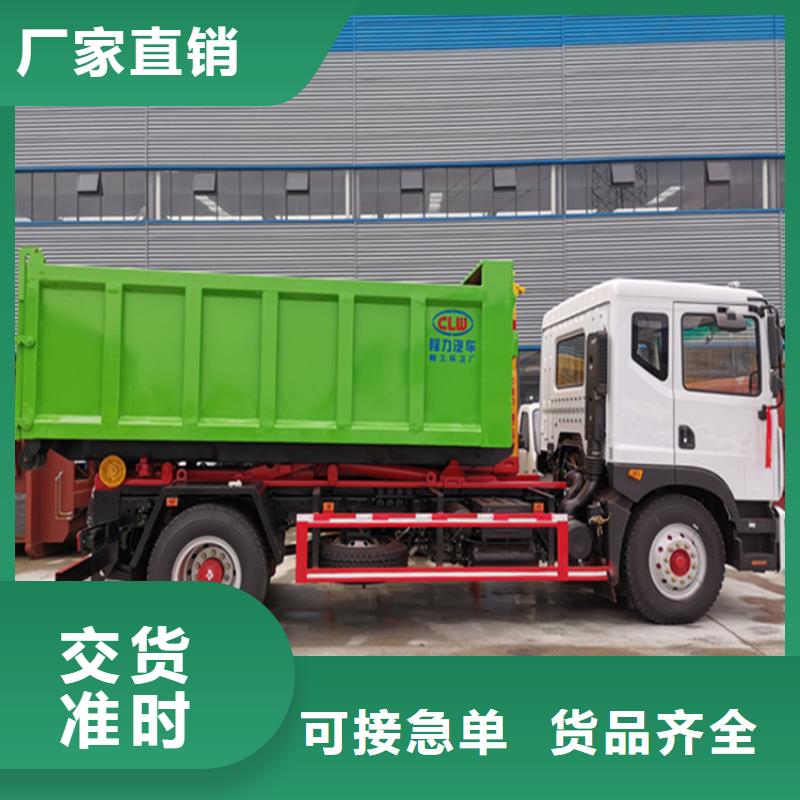 【粪污运输车 吸污车源头厂家量大价优】优选货源