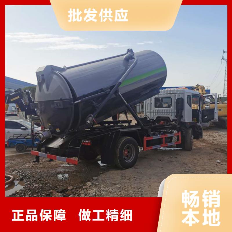 【粪污运输车】粪污车厂家现货批发质检合格发货
