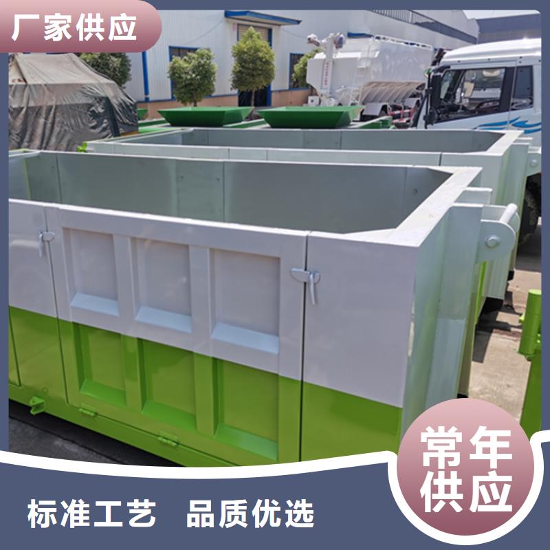 粪污运输车_【勾臂粪污车】专注质量实力优品