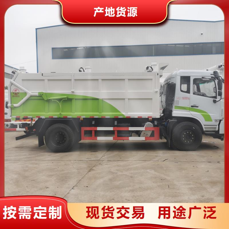 粪污垃圾车罐装沼池沼液运输车产地工厂严选材质