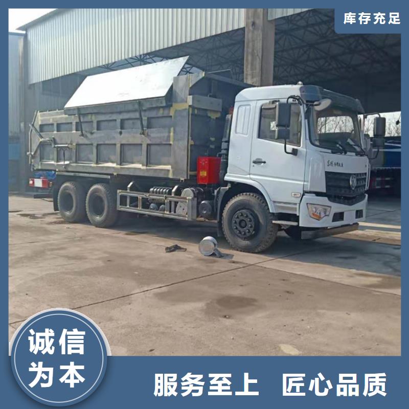  粪污垃圾车工厂自营当地经销商