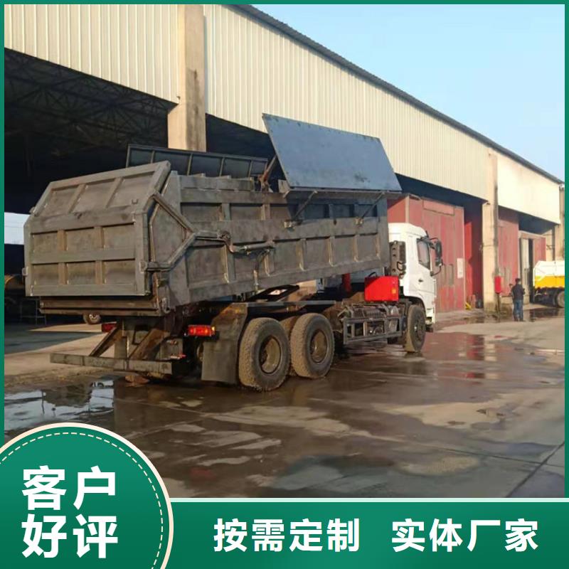 粪污垃圾车勾臂粪污车厂家批发价现货批发