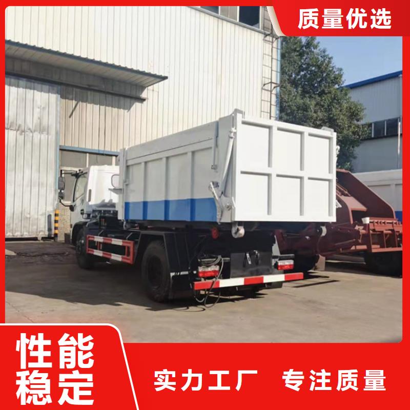 勾臂式粪污垃圾车高炮洒水车选择我们选择放心量少也做
