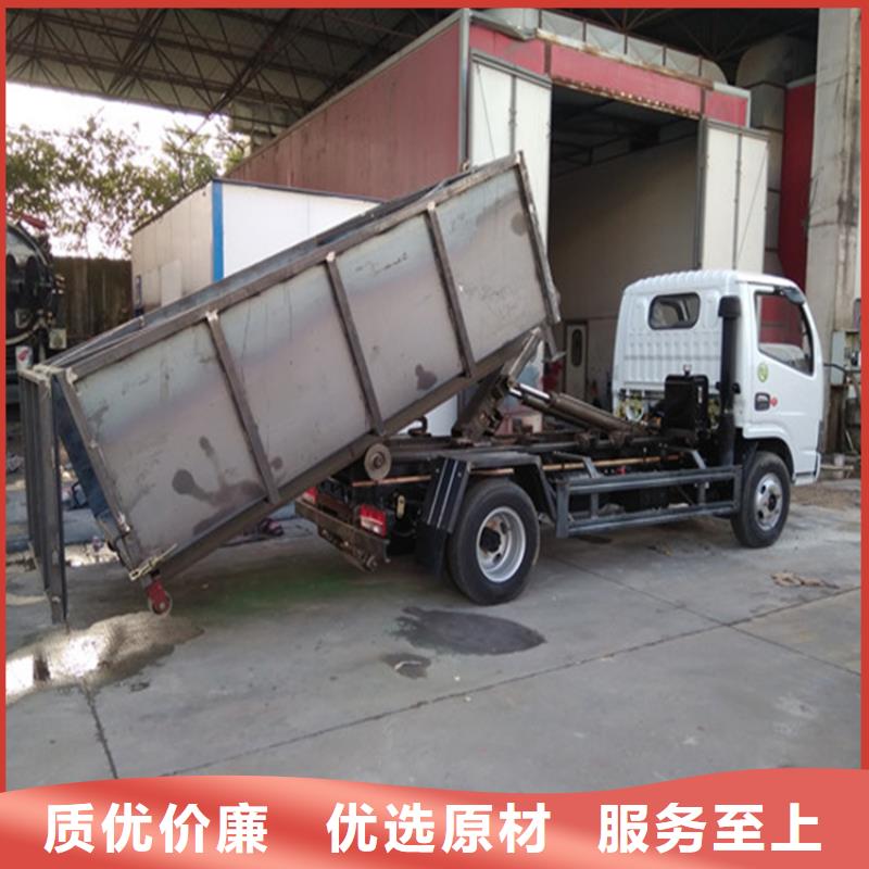 勾臂式粪污垃圾车信誉至上常年供应