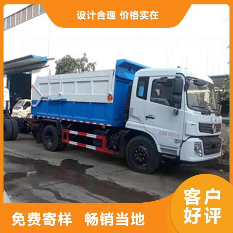粪污转运车通过检测买的是放心