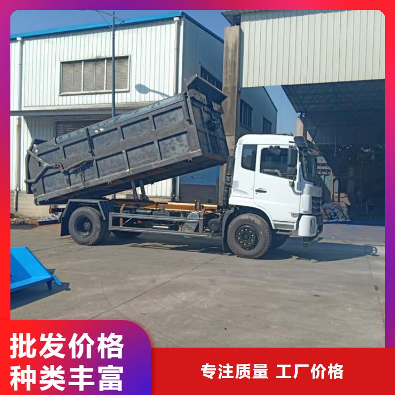 粪污转运车罐装沼池沼液运输车欢迎来电咨询当地服务商