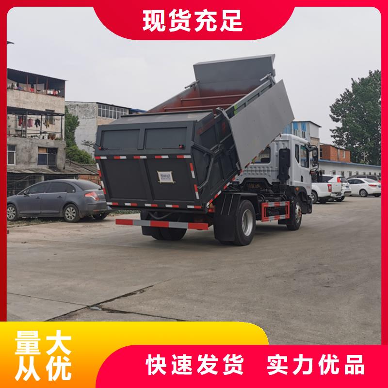  粪污转运车技术先进厂家售后完善