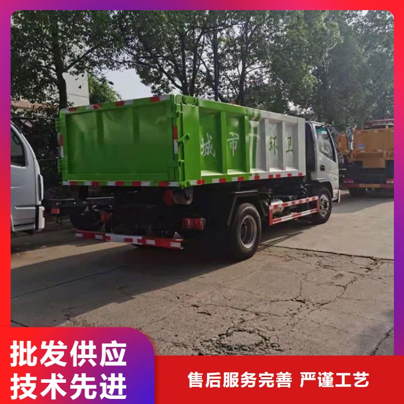 粪污转运车粪污车订购厂家精选