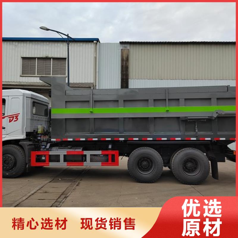 粪污转运车_粪污垃圾车按需定做一站式厂家