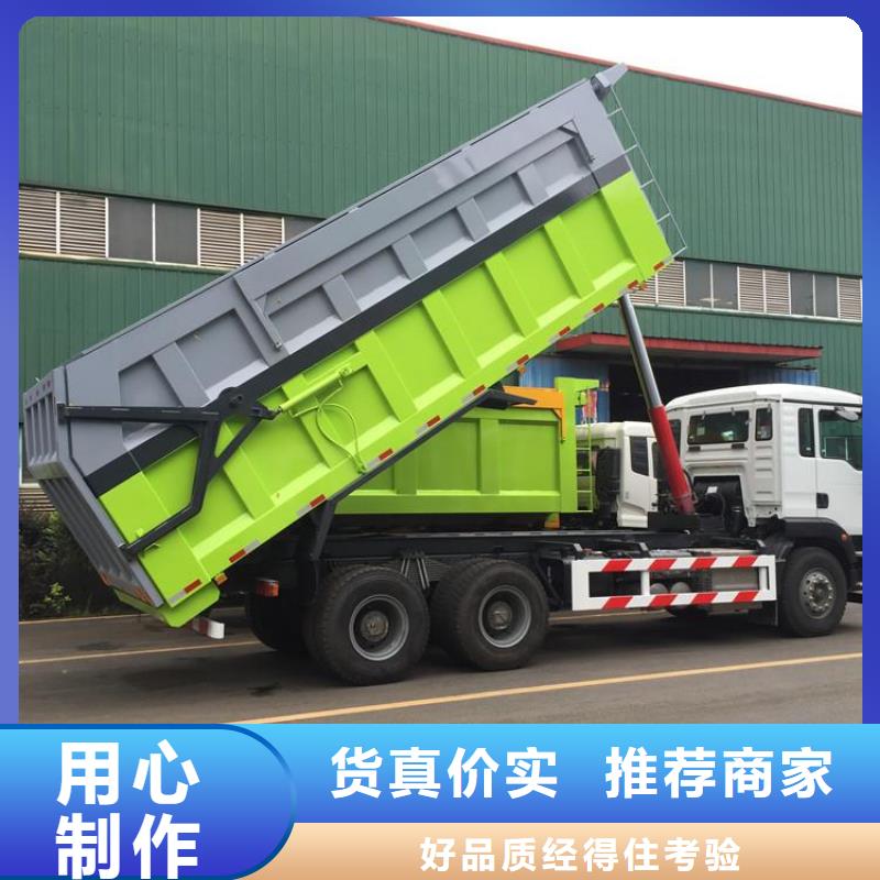 粪污转运车_【吸污车】来图来样定制无中间商厂家直销