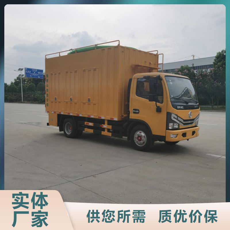 【吸污净化车】吸污吸粪车多种工艺一手价格