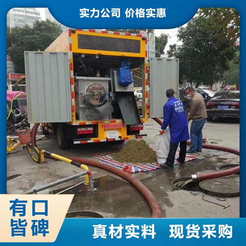 吸污净化车【粪污转运车】生产经验丰富附近生产商