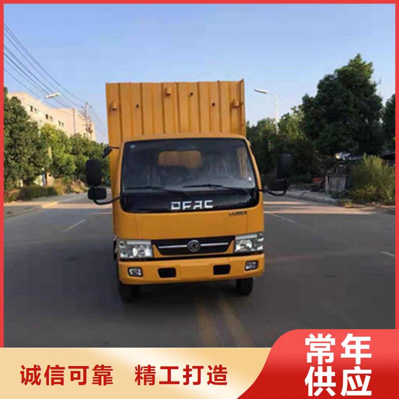 【吸污净化车-粪污转运车厂家直销值得选择】技术先进
