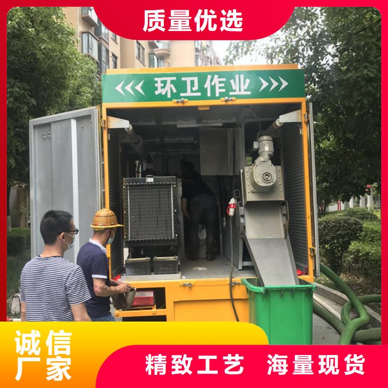 吸污净化车,勾臂粪污车每一处都是匠心制作型号齐全