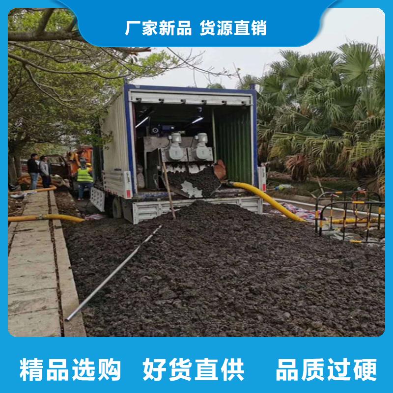 吸污净化车_粪污垃圾车品质服务本地生产厂家