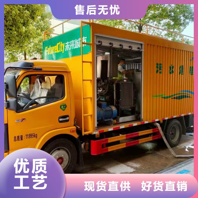 【吸污净化车-粪污车常年出售】实时报价