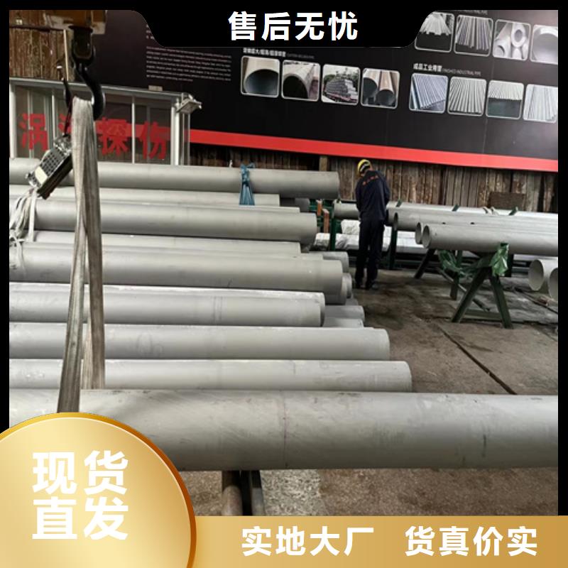 不锈钢管槽式电缆槽盒专业按需定制<当地>生产厂家