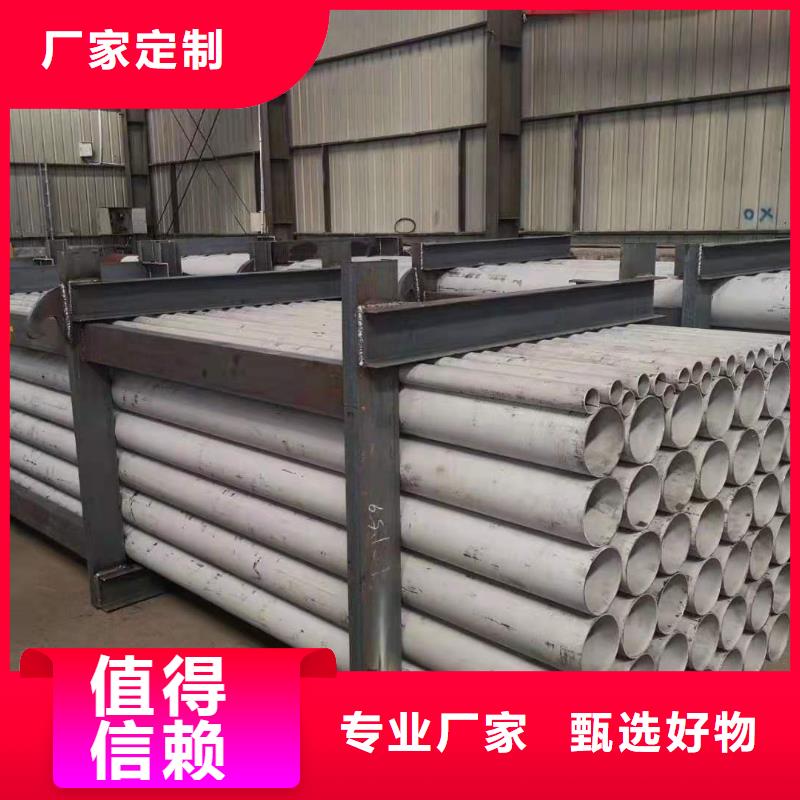 不锈钢管【防火桥架】追求品质来图定制量大从优