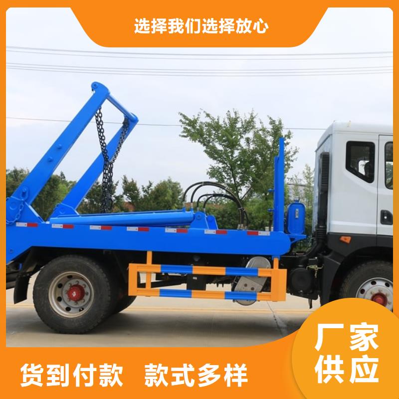 垃圾车-吸粪车本地配送本地范围经销商