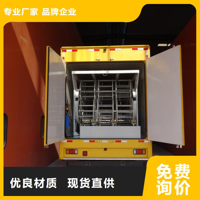 应急发电车教练车产地源头好货当地供应商