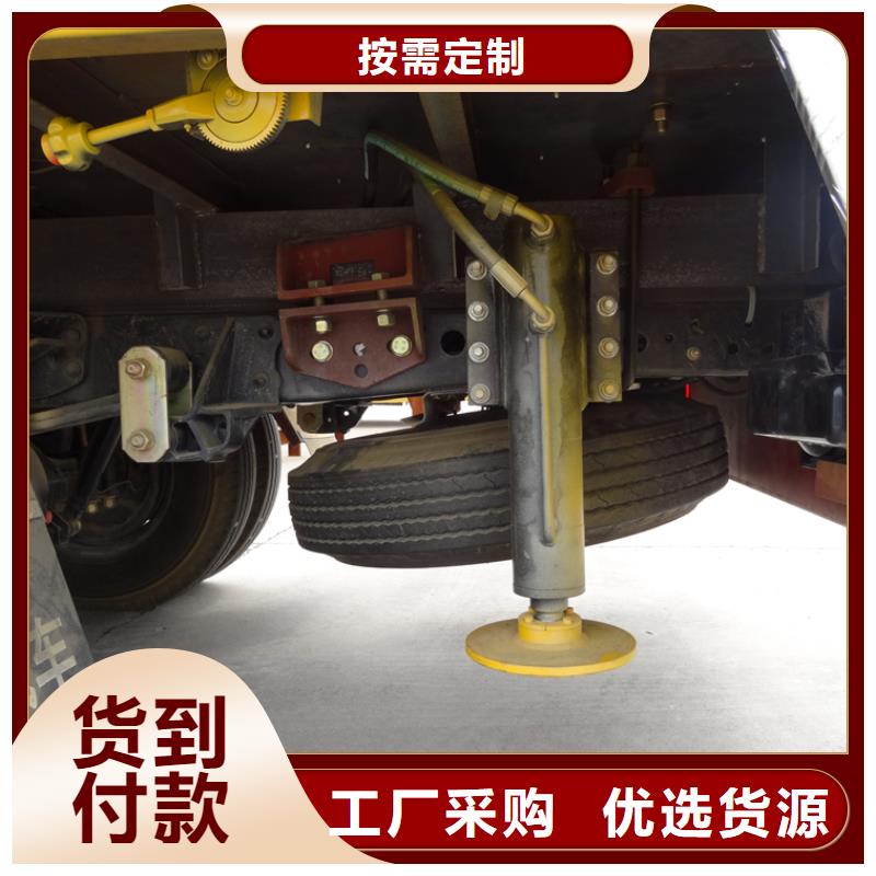 应急发电车高空作业车好产品价格低优良工艺
